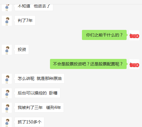 百度App把口号改了：“百度一下，生活更好”插图1