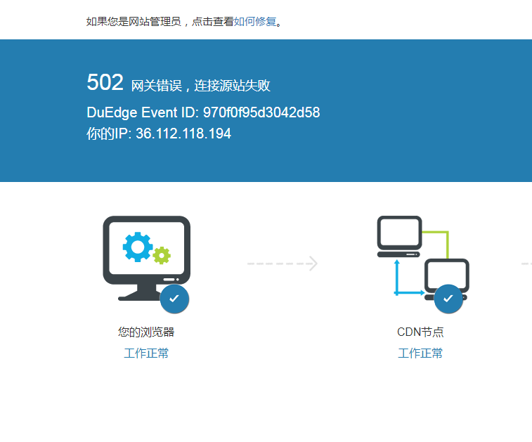 阿里云网盘正式公测啦  快来预约！插图2