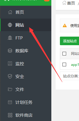 cloudflare在国内已被屏蔽多日插图1