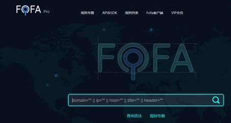 11种有可能绕过CDN查到服务器真实IP方法插图8