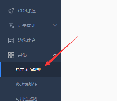阿里云网盘正式公测啦  快来预约！插图3