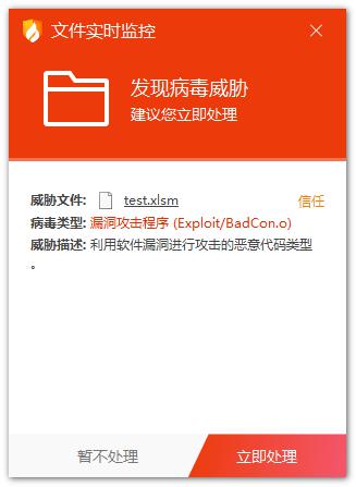 百度普通收录、快速收录工具注意事项官方解读插图1