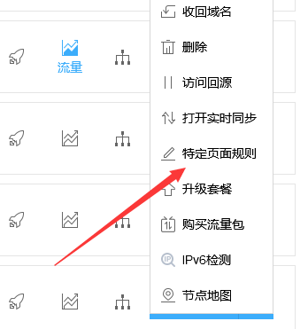 阿里云网盘正式公测啦  快来预约！插图4