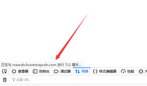 网站SSL证书部署CDN失败的处理方法插图4