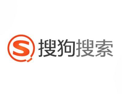 腾讯正式完全拥有搜狗啦插图1