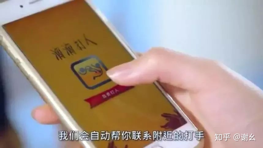 什么是 DDoS 攻击？又有那些著名的案例？插图1