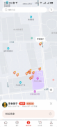 B2B结合地图实现现实带入虚拟的逛街体验 新颖的信息发布平台